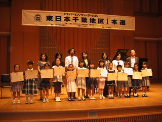 09東日本千葉Ⅰ本選 Ａ１奨励017.jpg